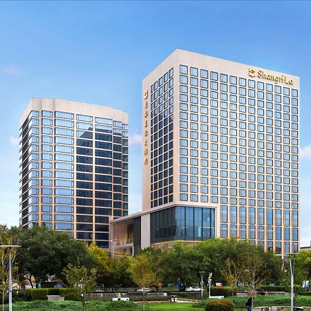 Shangri-La Jinan Dış mekan fotoğraf