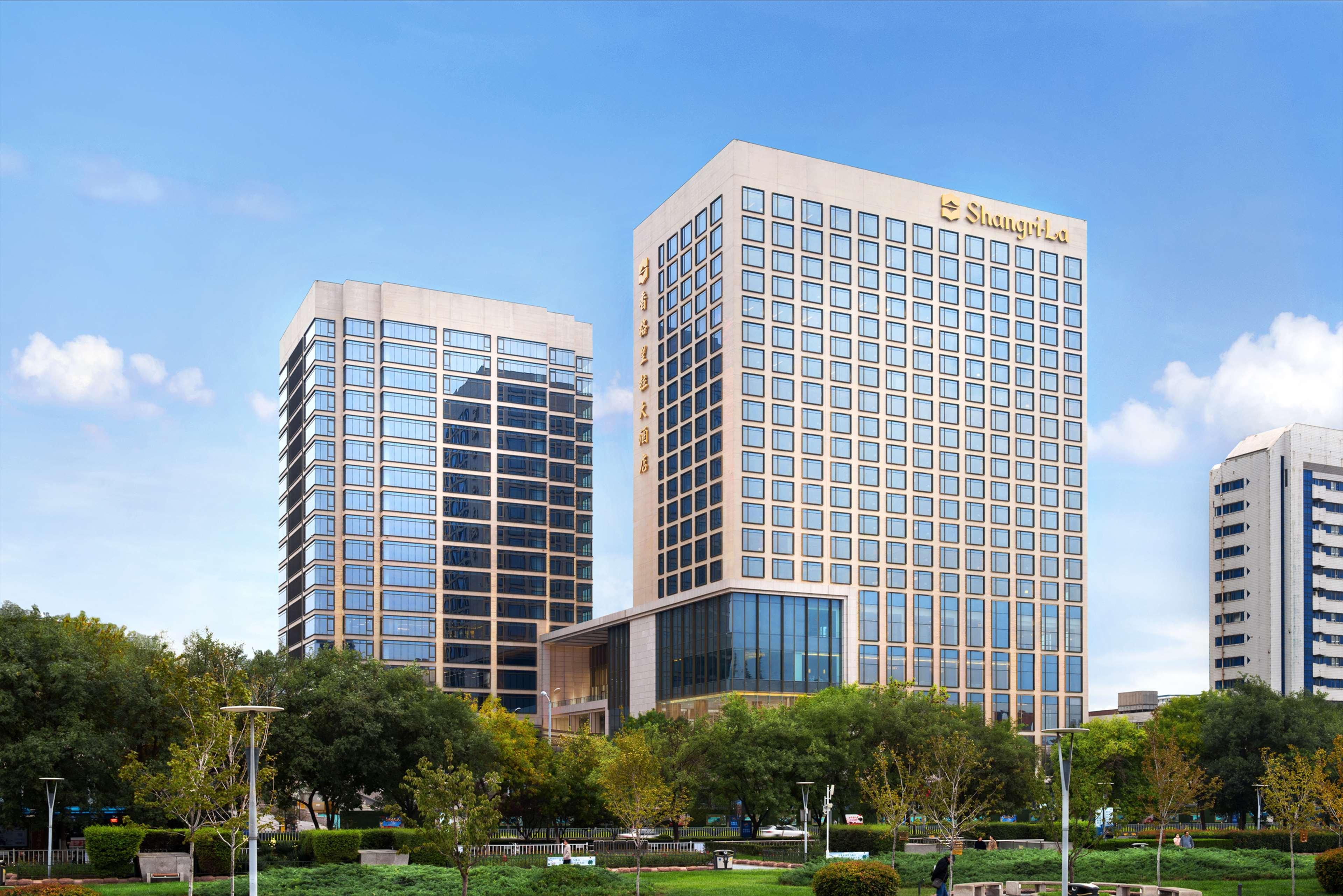Shangri-La Jinan Dış mekan fotoğraf